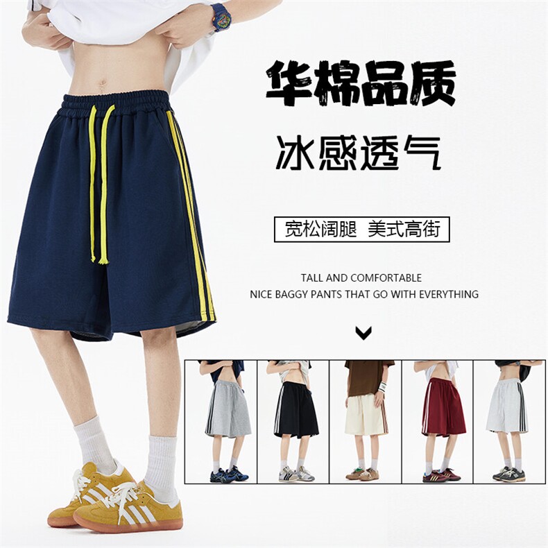 抖音得物高品质二开 重磅华棉 夏季三条杠织带短裤休闲运动五分裤图片