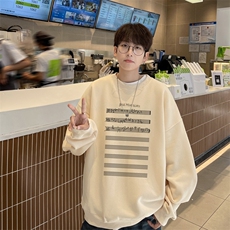 杏色