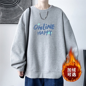 华夫格！2023秋冬新款男士圆领卫衣印花长袖HWY02P30加绒P40图片