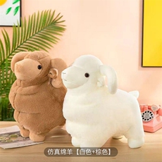 棕色