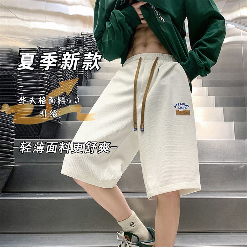 2025夏季新款短裤男刺绣沙滩休闲五分裤男休闲运动中裤 K1074-P26图片