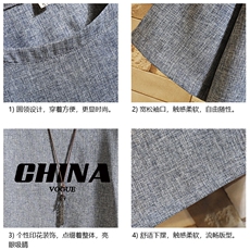 ZT71001-P35风复古亚短袖男t恤男半袖砖墙控48，男装T恤，电商A040A