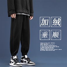 黑色特批特批30