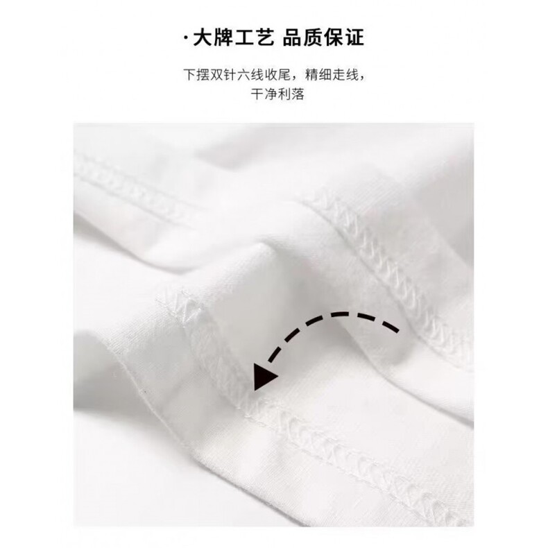 1506-1/TN541/P30重磅夏季短袖t恤潮牌大码宽松百搭学生上衣1,男装T恤,星座1506-1