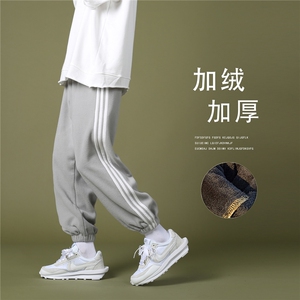青春流行时尚舒适帅气潮牌宽松百搭休闲裤A061-K1888加绒-P50限68