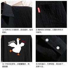 QC58273-P45亚麻七分袖衬衫男大码五分袖衬衣男短袖，男装T恤，电商A040A