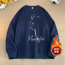 蔚蓝色