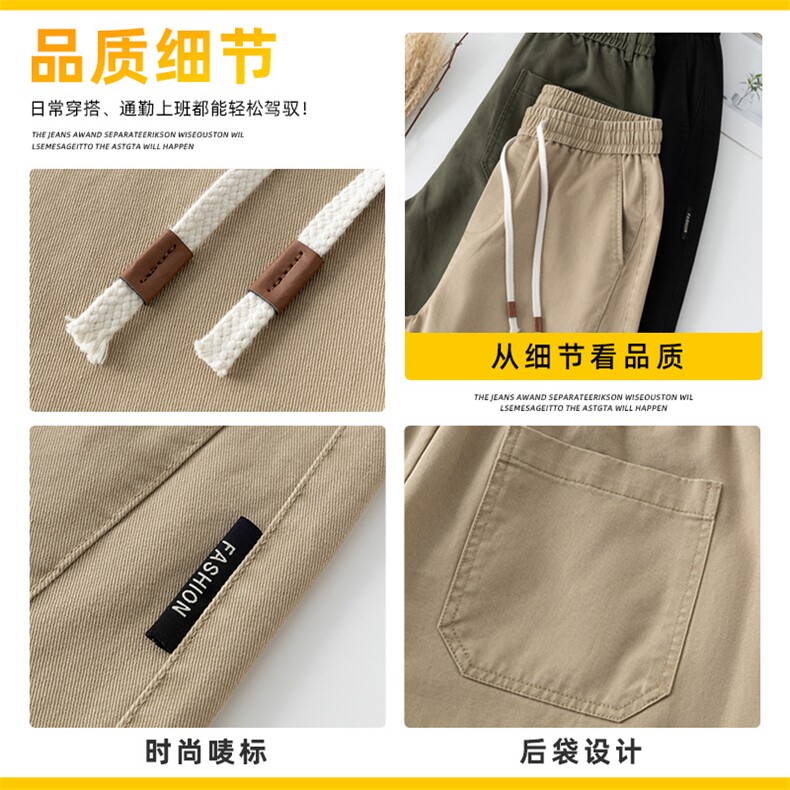 纯棉美式工装裤子男2026春夏直筒宽松休闲裤青少年男裤Z2564-P50,男装工装外套,星座509