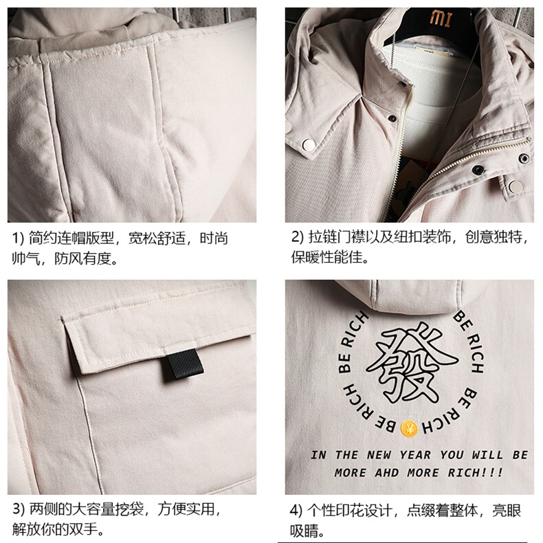 MJ47163-P80棉马甲男士大码加厚棉背心男坎肩男网格,男装背心/马甲,电商A040A