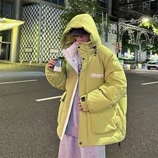果绿