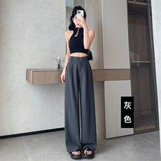高级灰小个子