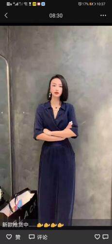 主营欧货高端正品女装，春款新款有，休闲时尚、气质、，女装，Mido 7+