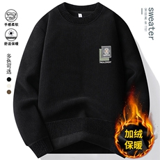 圆领卫衣男加绒加厚一体绒毛衣秋冬季保暖毛线针织衫7133-P38元，男装针织衫/毛衣，星座1706