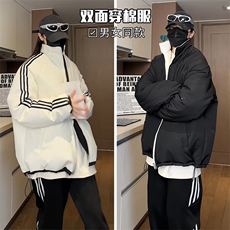 满天星棉服男款冬季加厚条纹外套女美式高街两面穿情侣宽松棉袄潮，男装棉衣，电商基地A050