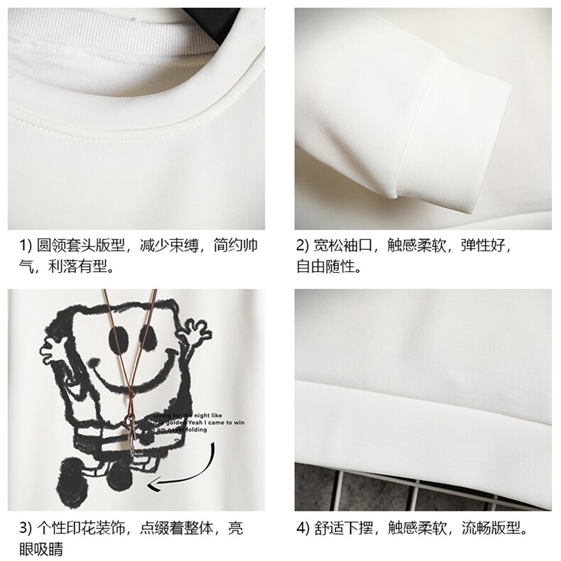 T4245简约帅气百搭长袖t恤男大码胖子卫衣网格,男装卫衣,电商A040A