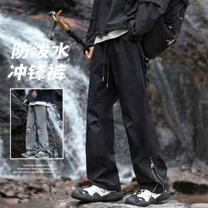 特批P30无差价秋新款机能防泼水痞帅冲锋裤男山系户外登山裤K1337图片