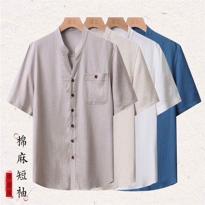主推款夏季亚麻T恤2023风开衫休闲宽松中年半袖衬衣上衣男装图片