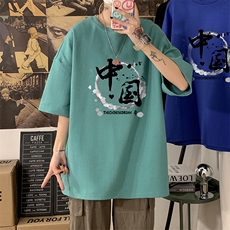 DX17134-P20纯短袖t恤男大码半袖打底衫宽松体恤衫港风，男装T恤，电商A040