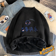 黑色加绒款