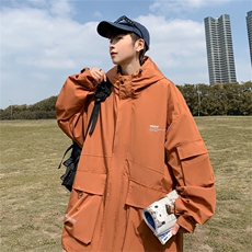 橘红色