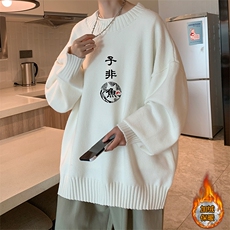 白色加绒款