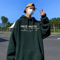 抖音得物供货可提供视频春装重磅美式宽松连帽卫衣DL2455，男装卫衣，电商A486-1