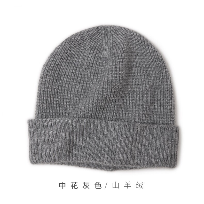 保暖山羊绒针织帽子经典元宝针双翻帽边羊绒材质佩戴,饰品帽子,远腾羊绒