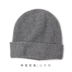 保暖山羊绒针织帽子经典元宝针双翻帽边羊绒材质佩戴，帽子，远腾羊绒