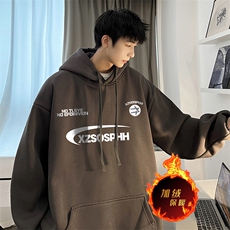 深灰色（加绒）