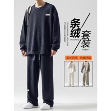 时尚百搭休闲垂顺重磅条绒套装TZ813-特批98，男装休闲套装，星座718