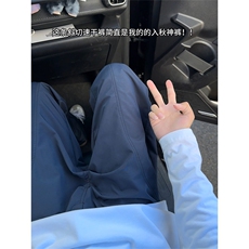首单10W件唯品品质可二开长裤直筒百搭休闲裤5X3040-TP14不，男装休闲裤，电商A102