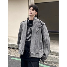 美式水洗垫肩短款拼接牛仔外套男做旧设计感夹克JK892-P72，男装工装外套，星座208-5