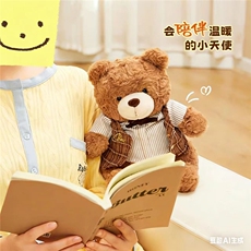 马甲小熊