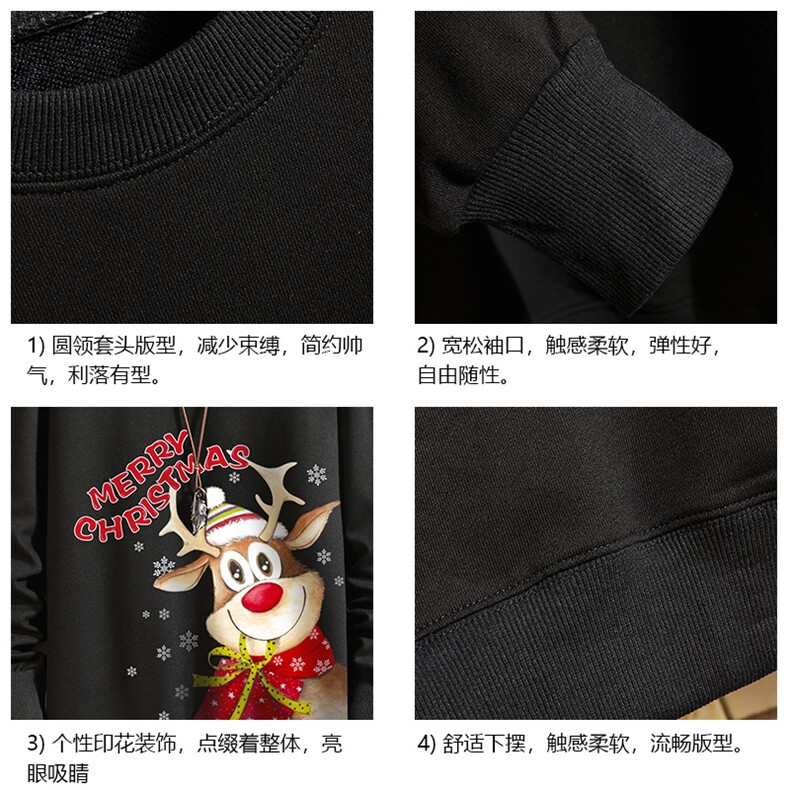 春季圆领卫衣男大码韩版宽松长袖外套砖墙S6296-P28,女装短外套,电商A040A