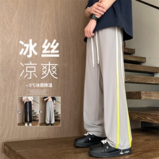 灰色