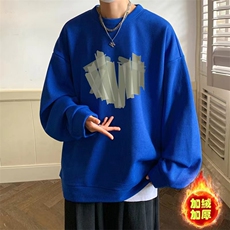 克莱因蓝加绒