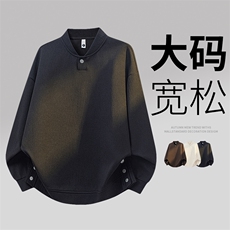 3D大码休闲卫衣外套6531-P42控79大码元，女装短外套，星座209