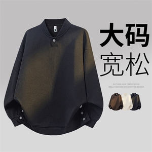 3D大码休闲卫衣外套 6531-P42控79大码元图片