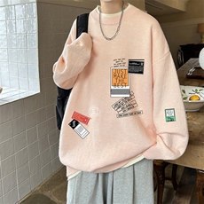 粉色