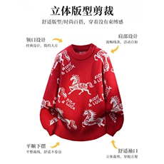 红色新年款秋冬季节新款卡通休闲上衣潮男马年本命年毛衣女，男装针织衫/毛衣，四季星座505