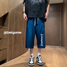 冰丝七分裤男大码速干短裤男五分裤酒店风风格QK72399-P25，男装休闲裤，电商A040