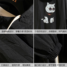 FS63044-P55薄款防晒衣男透气防紫外线钓鱼外套冰丝防晒服，男装夹克，电商A040A