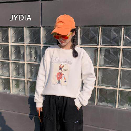 君羊.迪奥 JYDA105558