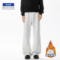 白灰色加长加绒款