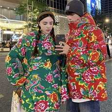 901情侣组合装棉衣外套保暖防寒男女东北大花袄风汉服团队服，男装棉衣，星座115A(原星座507）