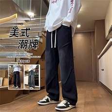 水洗牛仔裤男生秋冬季加绒加厚宽松休闲裤大童直筒长裤AM626P45，男装牛仔裤，星座1013-5