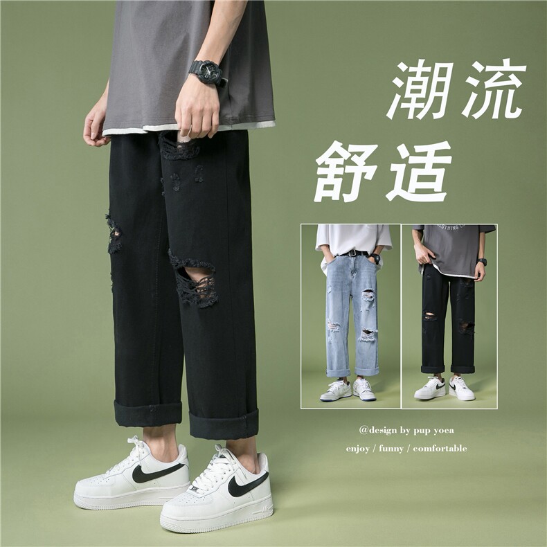 k701-p48-控68 中性高阶港风中性ins宽松大码肥仔破洞牛仔裤图片