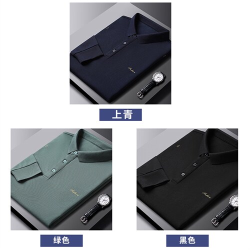 2023年春款男士上衣POLO长袖T恤P60，女装T恤，电商D223-1