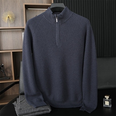 男士秋冬季新款简约休闲元宝针拉链半高领羊绒衫，男装羊绒套衫，台绒羊绒