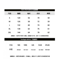 复古慵懒风长袖立领西装外套女装秋季宽松显瘦中长款棉衣，男装西服套装，星座506A
